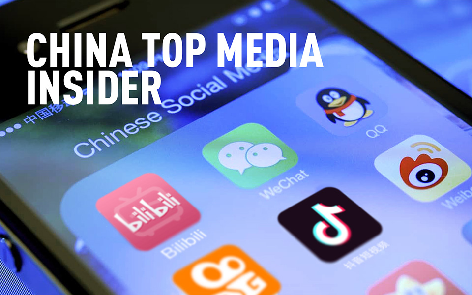 China top media insider, Nativex