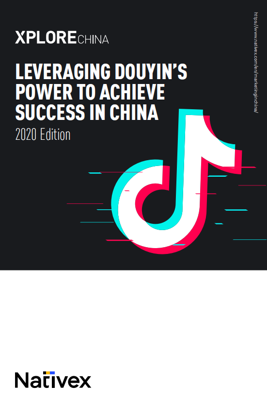 Leveraging Douyin’s Power to Achieve Success in China