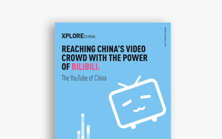 Nativex Bilibili ebook download for free