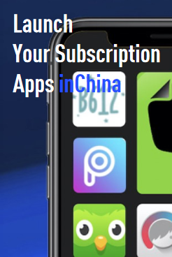 Launch your subscription Apps in China, Nativex