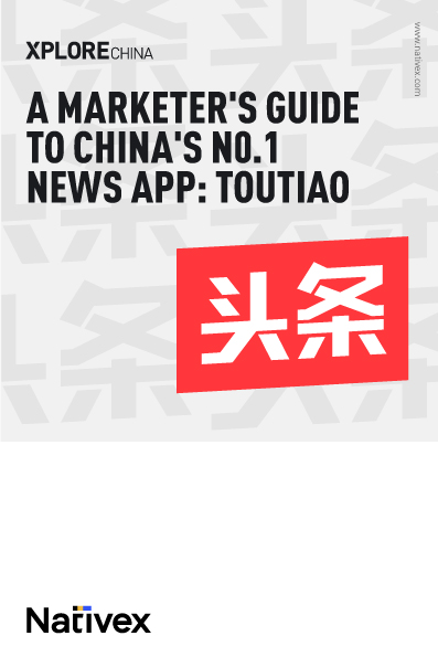 A Marketer’s Guide to China’s No.1 News App: Toutiao