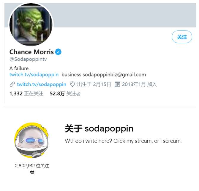 Chance “Sodapoppin” Morris, Nativex