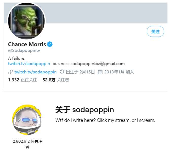  Chance “Sodapoppin” Morris, Nativex