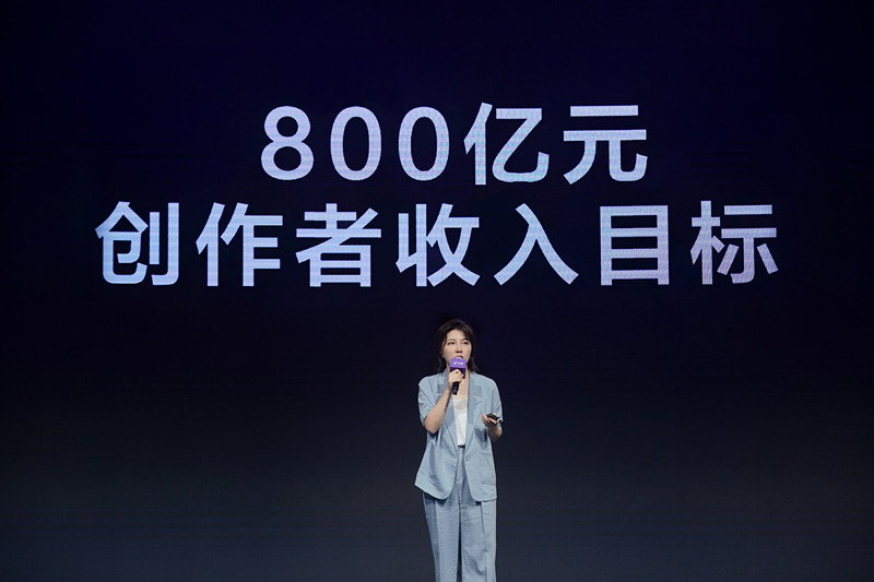 中国メディア情報 Kuaishou 快手 50億ドルのipoに向けて準備 Nativex