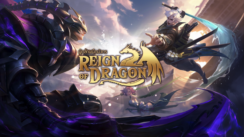 战国题材卡牌手游《Reign of Dragon》, Nativex