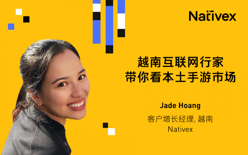 Jade Hoang, Nativex