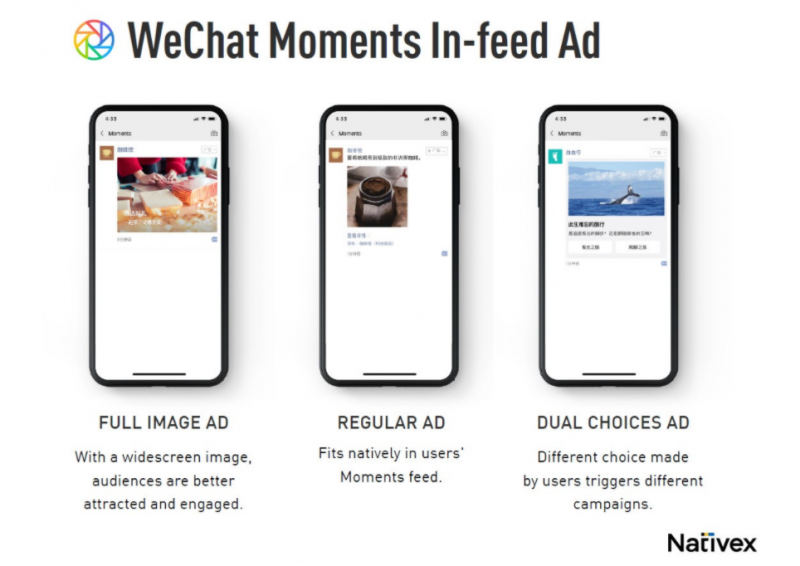 wechat super app case study