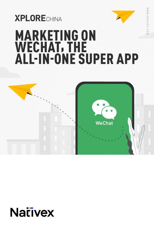 WeChat ebook Nativex