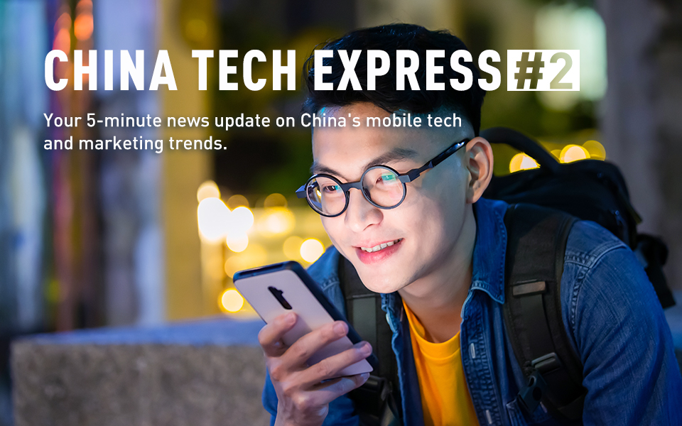 China Tech Express 02