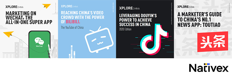Nativex China Top Media ebooks