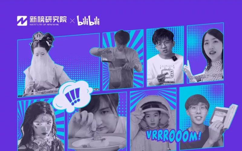 Major World Series Episode 1 - BiliBili