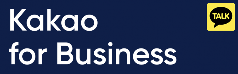 Kakao for Business, Nativex