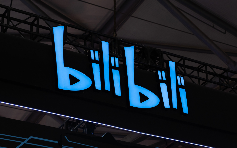 Bilbili logo