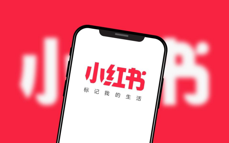 小紅書とは？ 「中国版インスタ」のマーケ方法を解読