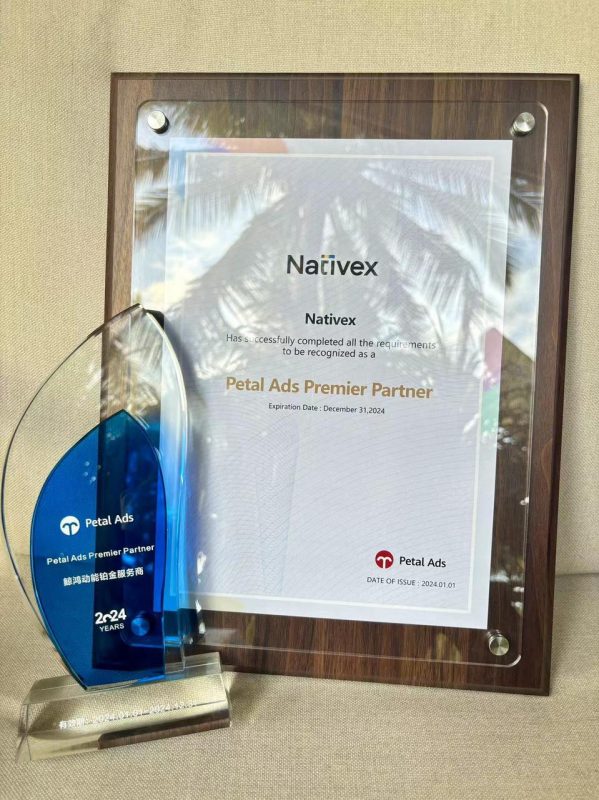 Nativex Is A Petal Ads Premier Partner | Nativex