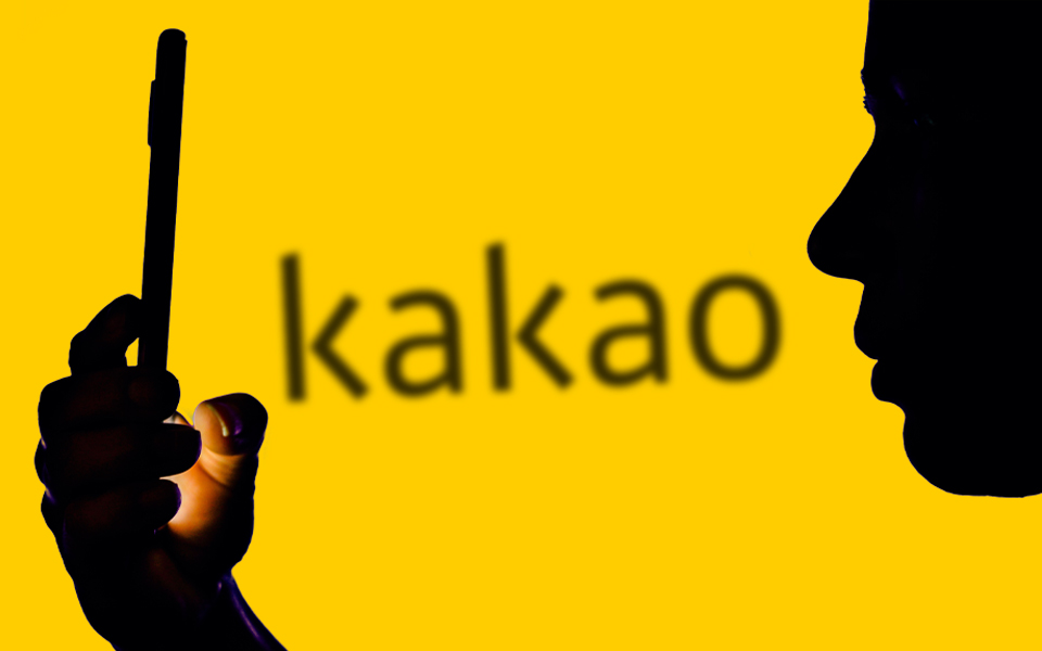 What is Kakao?